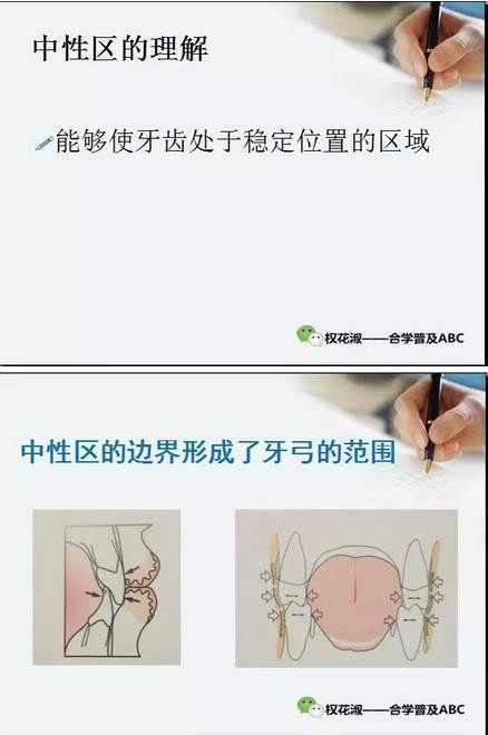 360截圖20170121092717820.jpg 360截圖20170121092717820.jpg