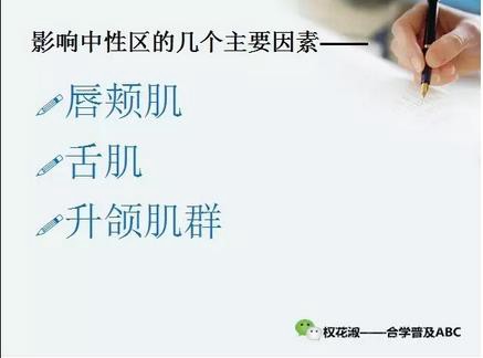 360截圖20170121092733700.jpg 360截圖20170121092733700.jpg