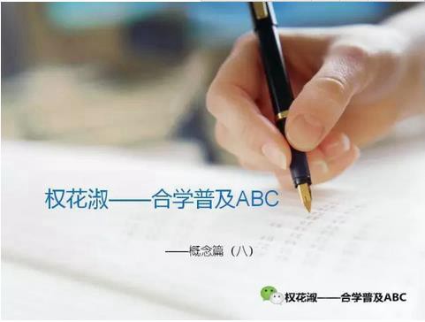 360截圖20170121104646999.jpg 360截圖20170121104646999.jpg