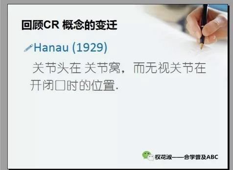 360截圖20170121111836245.jpg 360截圖20170121111836245.jpg