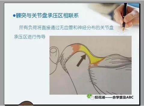 360截圖20170121111953362.jpg 360截圖20170121111953362.jpg