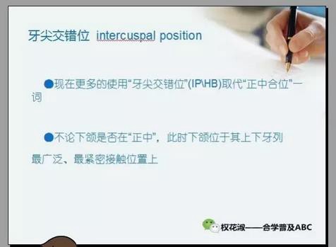 360截圖20170121112029106.jpg 360截圖20170121112029106.jpg