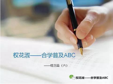 360截圖20170121113416554.jpg 360截圖20170121113416554.jpg