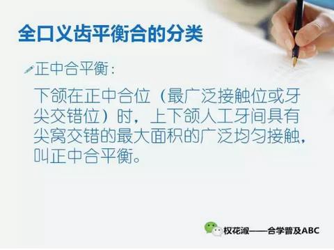 360截圖20170121113505443.jpg 360截圖20170121113505443.jpg