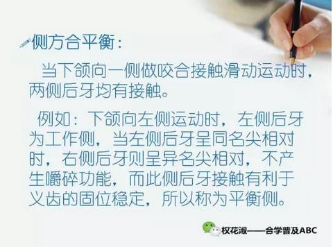 360截圖20170121113527834.jpg 360截圖20170121113527834.jpg