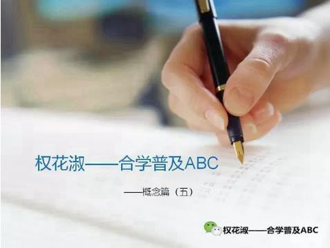 360截圖20170121114502115.jpg 360截圖20170121114502115.jpg