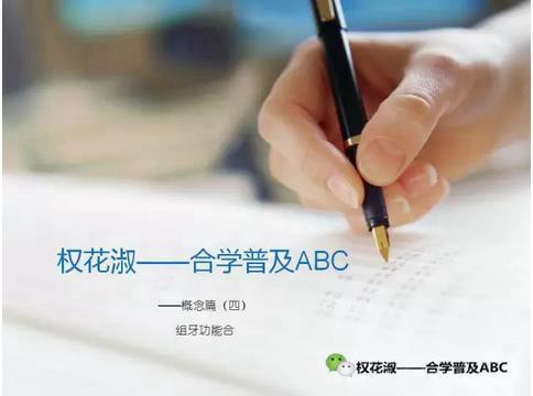 360截圖20170121124019548.jpg 360截圖20170121124019548.jpg