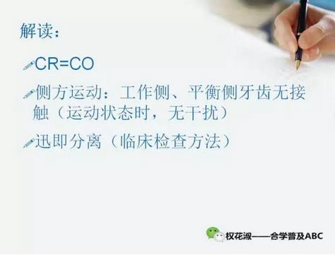 360截圖20170121130110358.jpg 360截圖20170121130110358.jpg