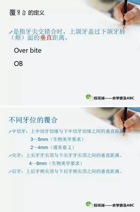 360截圖20170121133508871.jpg 360截圖20170121133508871.jpg