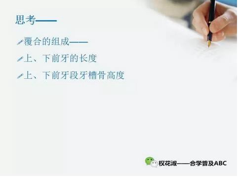 360截圖20170121133535280.jpg 360截圖20170121133535280.jpg