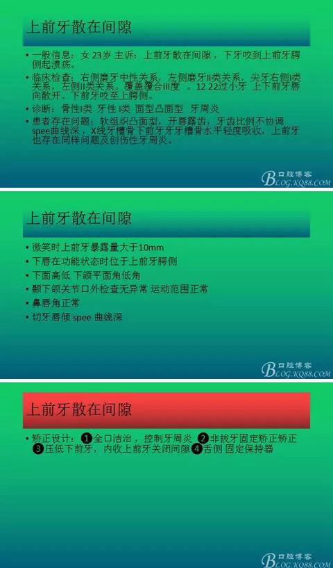 360截圖20170121171025980.jpg 360截圖20170121171025980.jpg