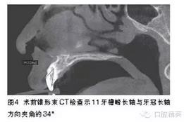 360截圖20170122103752599.jpg 360截圖20170122103752599.jpg