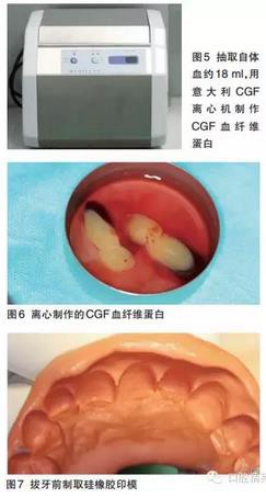 360截圖20170122103821789.jpg 360截圖20170122103821789.jpg