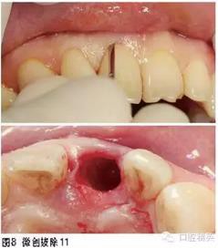 360截圖20170122103834087.jpg 360截圖20170122103834087.jpg