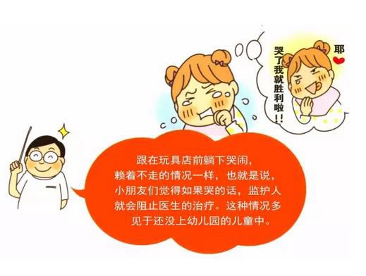 360截圖20170122142852914.jpg 360截圖20170122142852914.jpg