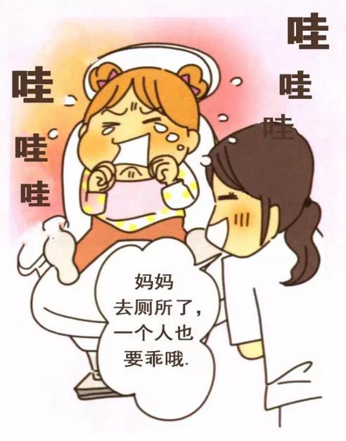 360截圖20170122142927636.jpg 360截圖20170122142927636.jpg