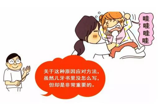 360截圖20170122142940647.jpg 360截圖20170122142940647.jpg