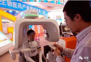 360截圖20170123161140136.jpg 360截圖20170123161140136.jpg