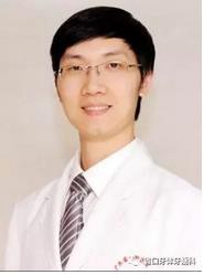 李少冰博士簡介 李少冰博士簡介