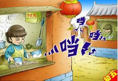 這些中華傳統(tǒng)習(xí)俗再不看看，就真的慢慢消失了