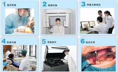 360截圖20170422114208346.jpg 360截圖20170422114208346.jpg