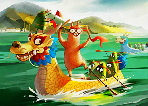 端午節(jié) 端午節(jié)