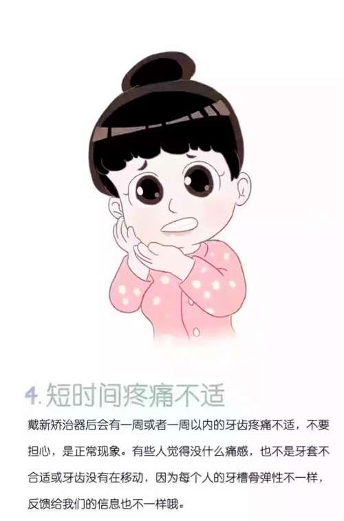 5.webp.jpg 5.webp.jpg