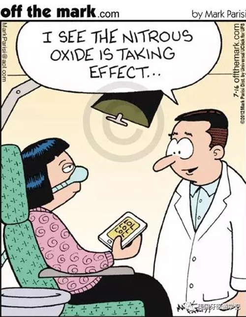 口腔專題雜談——笑氣麻醉 口腔專題雜談——笑氣麻醉