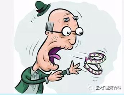 醫(yī)大口腔綜合科 |“鑲牙”的學(xué)問——活動類 醫(yī)大口腔綜合科 |“鑲牙”的學(xué)問——活動類