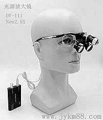 宇耀LED光源放大鏡 宇耀LED光源放大鏡