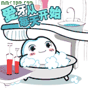 點(diǎn)我看愛(ài)牙科普文章 點(diǎn)我看愛(ài)牙科普文章