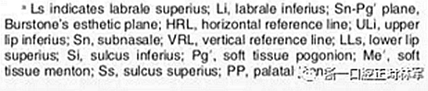 上頜后牙 上頜后牙