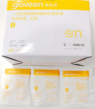 mmexport1524195080509.jpg mmexport1524195080509.jpg