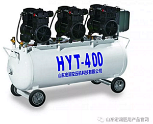 山東宏潤空壓機 山東宏潤空壓機