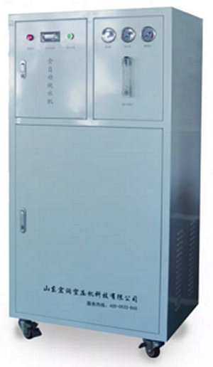 口腔專用純水機 口腔專用純水機