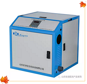 山東宏潤空壓機(jī) 山東宏潤空壓機(jī)