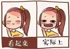 牙齒變色的三大原因 牙齒變色的三大原因