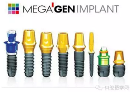 如何在X光片上判斷種植體的品牌 如何在X光片上判斷種植體的品牌