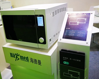 IMG_20180612_204316.jpg IMG_20180612_204316.jpg