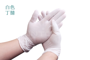 英科醫(yī)用丁腈檢查手套 英科醫(yī)用丁腈檢查手套