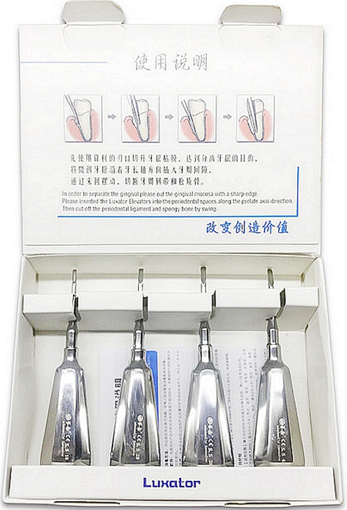 上海偉榮微創(chuàng)牙挺 上海偉榮微創(chuàng)牙挺