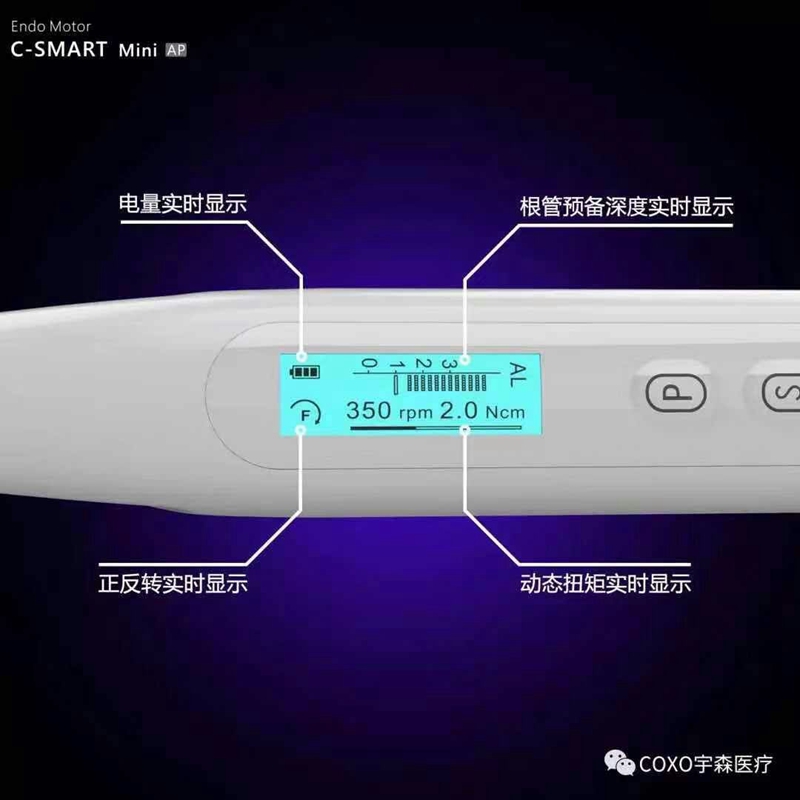 宇森C-SMART Mini AP 宇森C-SMART Mini AP