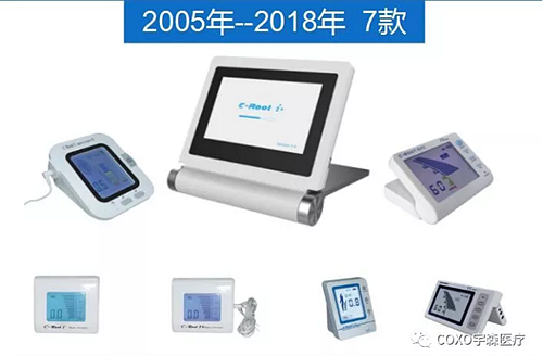 多頻技術(shù)的根管長度測定儀 多頻技術(shù)的根管長度測定儀