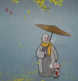 勵志文章 勵志文章