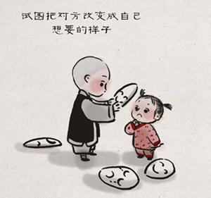 勵志文章 勵志文章