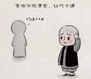 勵志文章 勵志文章