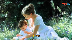 《夢之旅》愛爾蘭民歌 《夢之旅》愛爾蘭民歌