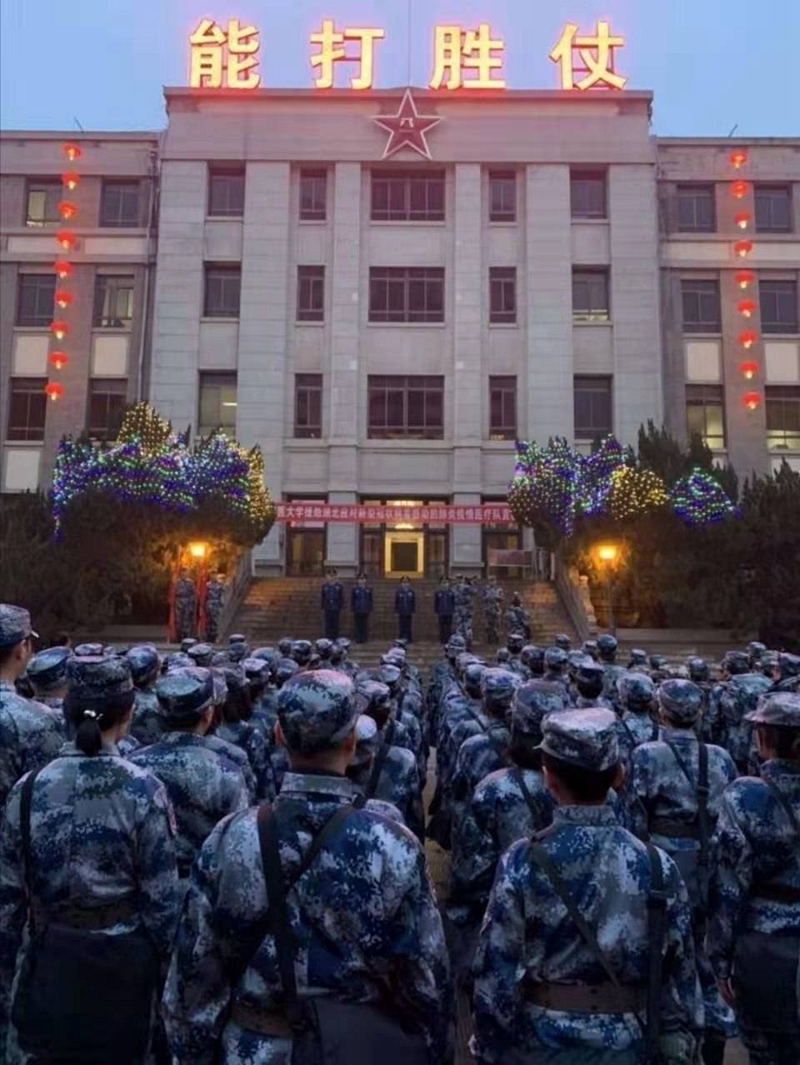 解放軍抵達(dá)后，打響疫情防控攻堅(jiān)戰(zhàn)！