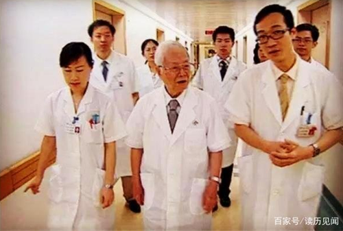 中醫(yī)國(guó)寶