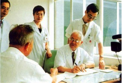 中醫(yī)國(guó)寶